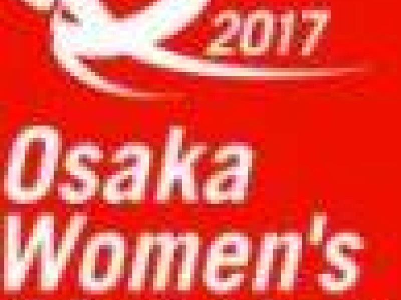 Osaka: Lewandowska ze wskaźnikiem na MŚ