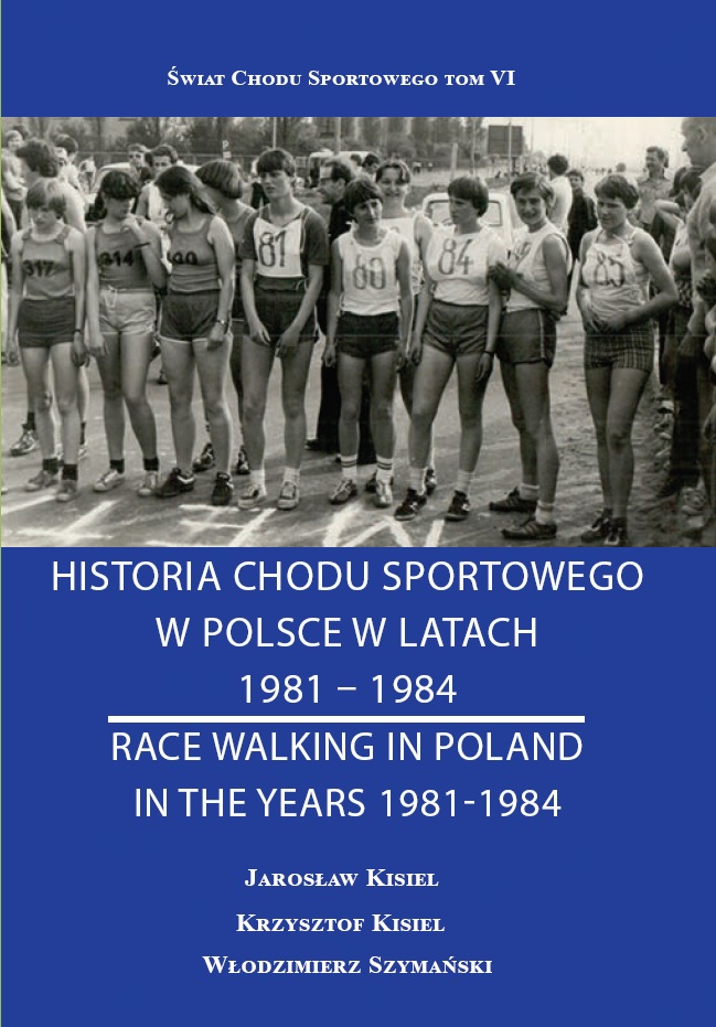 Okładka 1981-1984