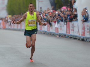 2015-04-26 Orlen Warsaw Maraton obrazek 11