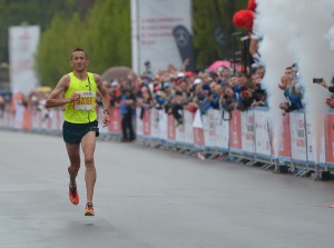 2015-04-26 Orlen Warsaw Maraton obrazek 12