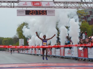 2015-04-26 Orlen Warsaw Maraton obrazek 18