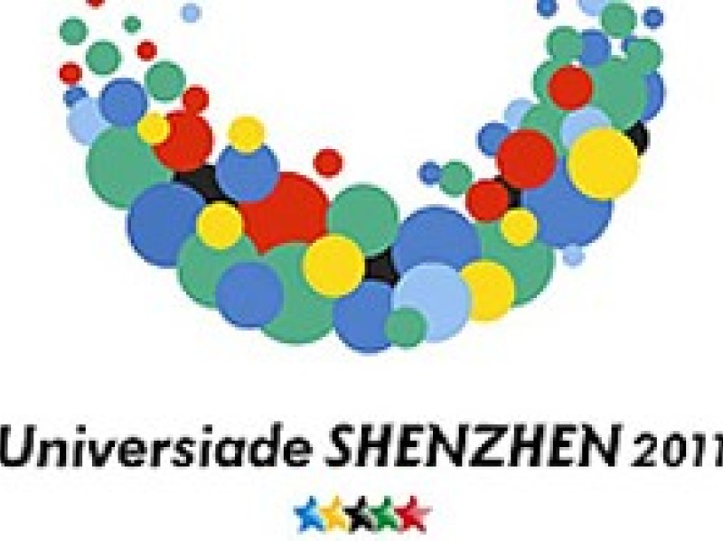 UNIWERSJADA: 27 lekkoatletów w Shenzhen