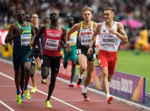 16. IAAF Mistrzostwa Świata Londyn 2017 ( dzień II ) obrazek 13