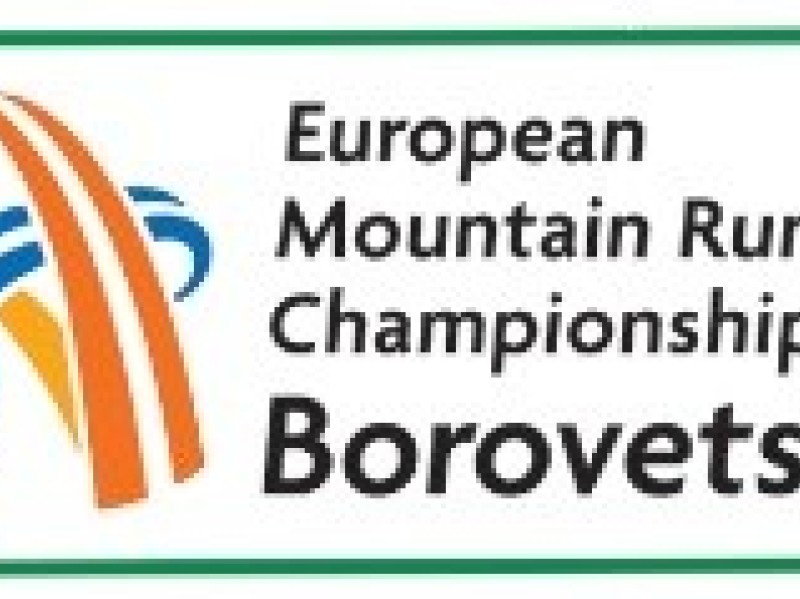 Mistrzostwa Europy w biegach górskich