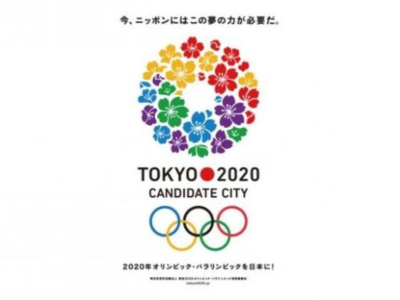 Tokio gospodarzem Igrzysk Olimpijskich 2020!