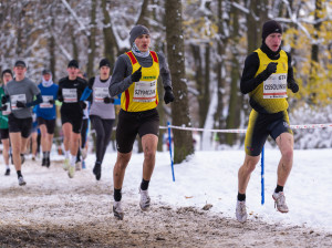 96. PZLA Mistrzostwa Polski w Biegach Przełajowych obrazek 4