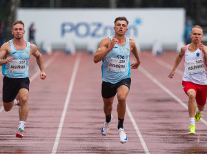 31. Ogólnopolska Olimpiada Młodzieży. 57. PZLA MP U18, dzień 1 obrazek 11