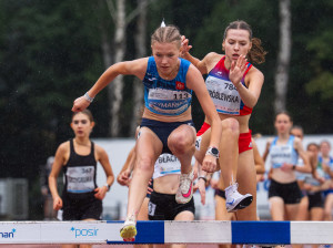 31. Ogólnopolska Olimpiada Młodzieży. 57. PZLA MP U18, dzień 1 obrazek 17
