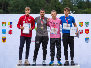 31. Ogólnopolska Olimpiada Młodzieży. 57. PZLA MP U18, dzień 2 obrazek 6