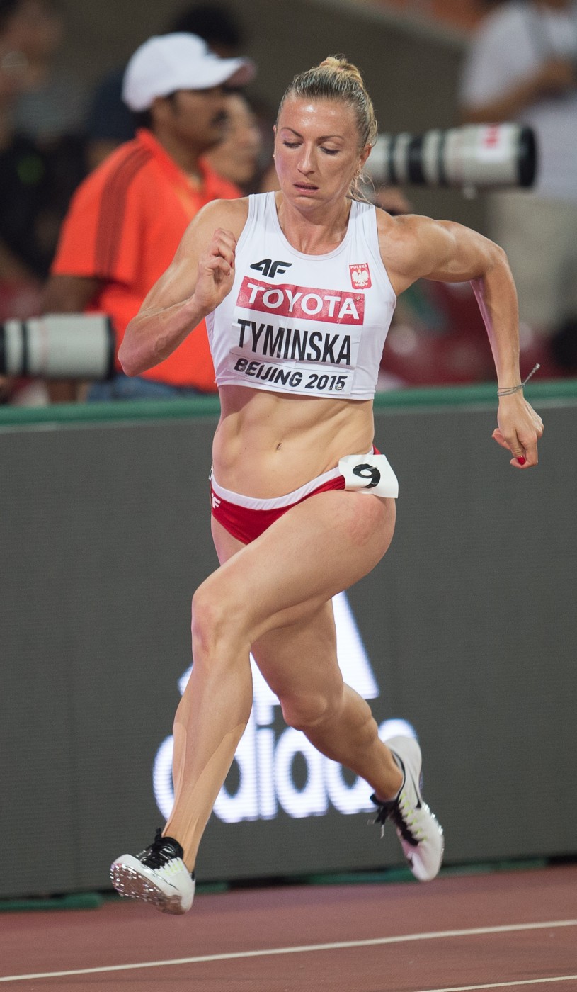 15. Mistrzostwa Świata w Lekkoatletyce [I dzień] obrazek 9