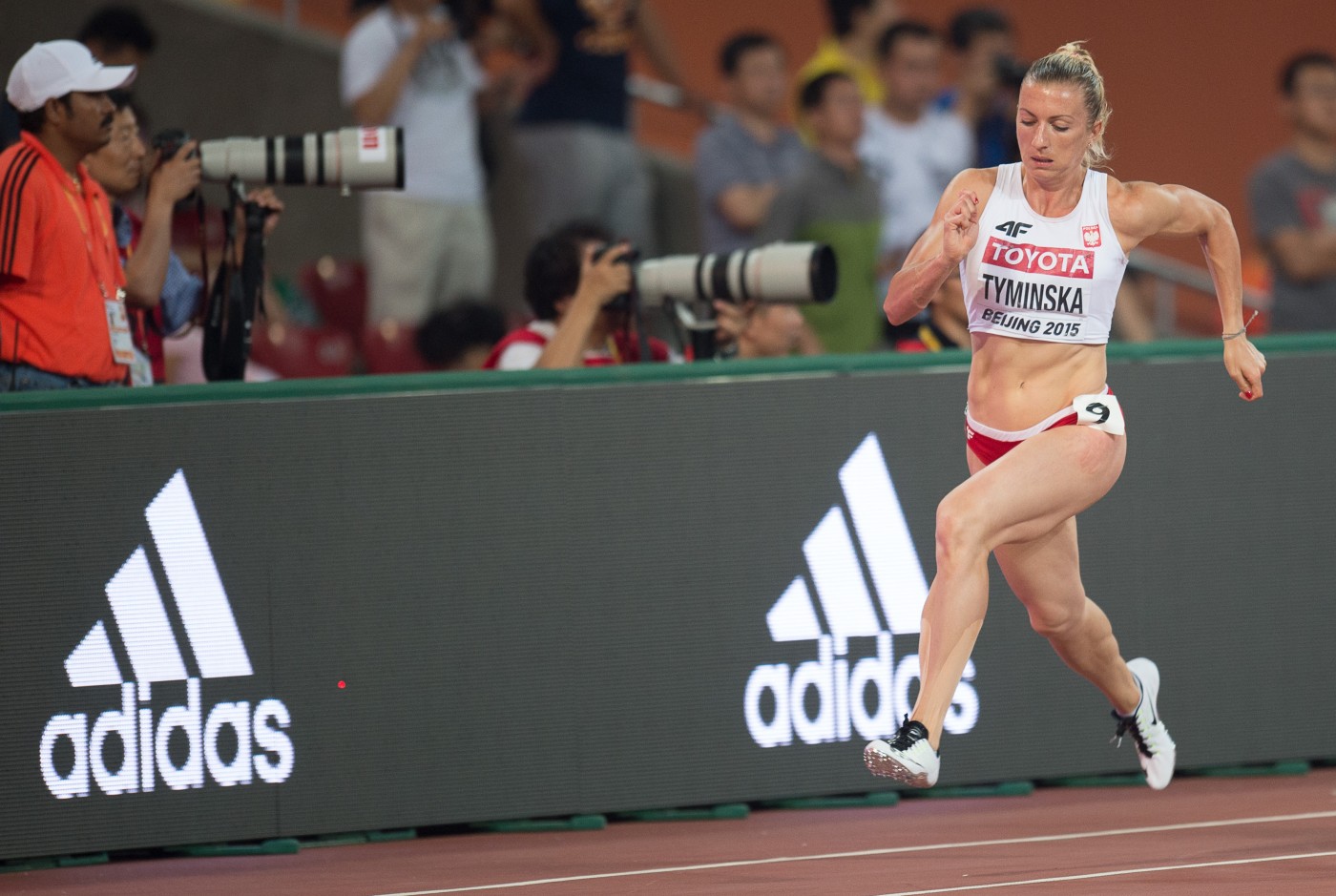 15. Mistrzostwa Świata w Lekkoatletyce [I dzień] obrazek 10