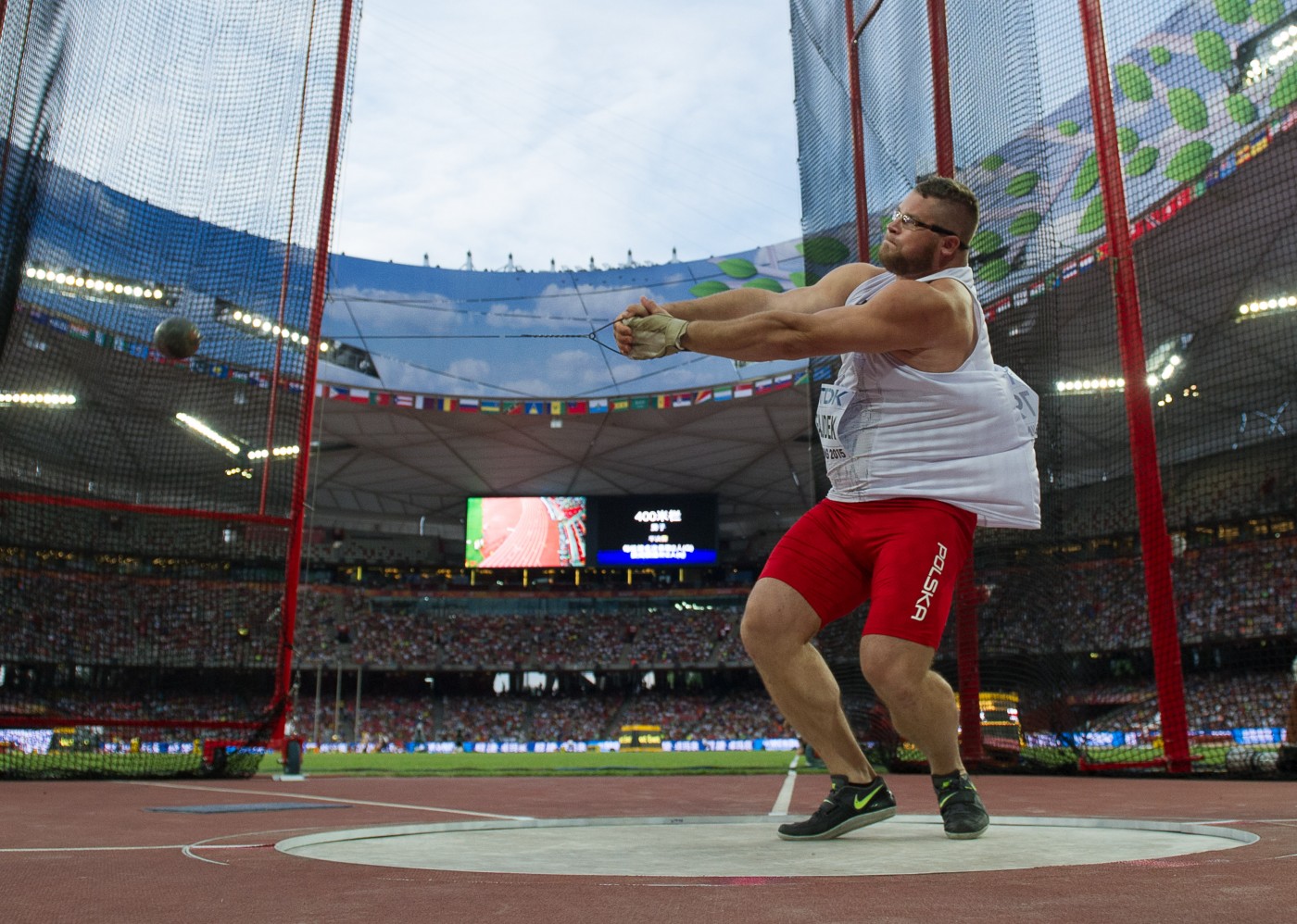 15. Mistrzostwa Świata w lekkiej atletyce ( II dzień ) obrazek 1