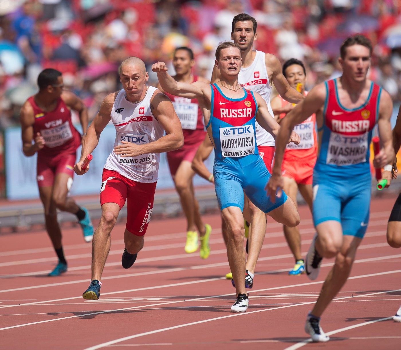 15. Mistrzostwa Świata w lekkiej atletyce ( VIII Dzień ) obrazek 11