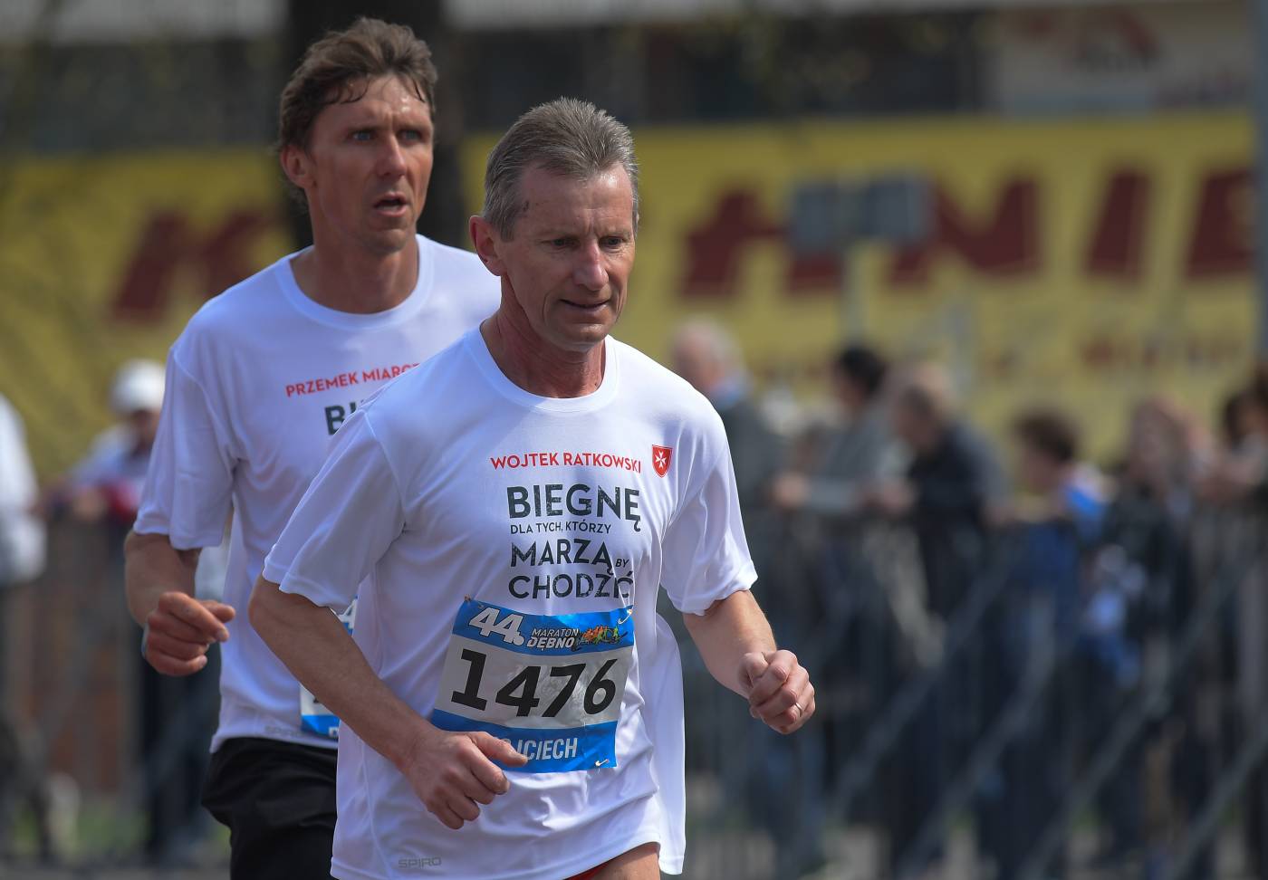 37. PZLA Mistrzostwa Polski kobiet 44 Dębno Maraton obrazek 8