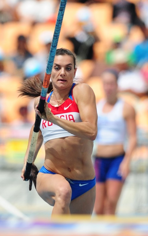 Lekkoatletyczne Mistrzostwa Świata dzień drugi sesja kwalifik obrazek 7