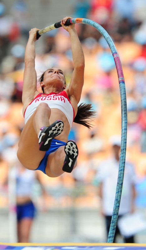 Lekkoatletyczne Mistrzostwa Świata dzień drugi sesja kwalifik obrazek 9