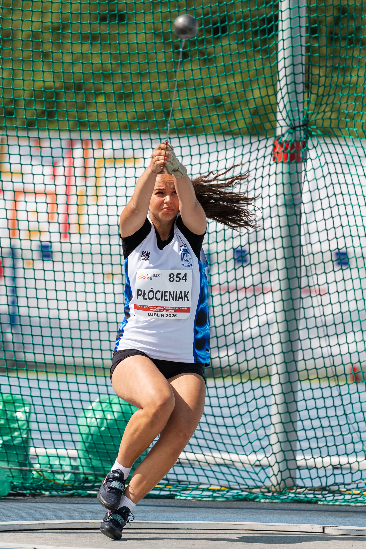 32. Ogólnopolska Olimpiada Młodzieży. 58. PZLA MP U18 dz. 2 obrazek 19